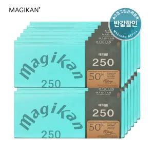 매직캔리필 250 280 10/20개 250R10G/280R10G 27L 25L 22L 21L 20L 16L적용