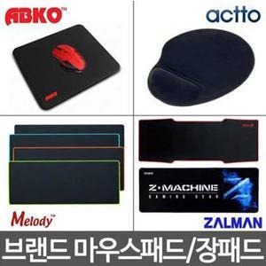게이밍 마우스패드 손목보호 장패드 젤 PC방 게이밍 손목보호 마우스패드