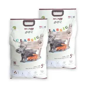 도그랑 클래식 5kg 2개 애견사료 국산사료 대주사료