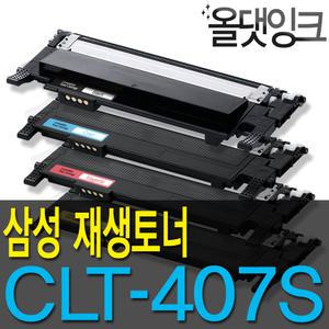삼성 재생토너 CLT-K407S CLP 320 325K CLX 3180 3185