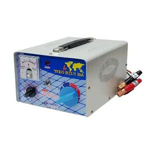 한일 배터리충전기 30A.12v/24v겸용 / 자동차 밧데리충전기