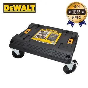 디월트 캐리어 DWST17889 (=DWST1-71229) 티스텍 Tstak 공구함 VII 휠 카트