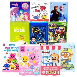 어린이 캐릭터 키즈밴드-10갑/뽀로로 핑크퐁 반창고