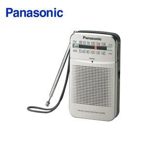 파나소닉 RF-P50 //휴대용 라디오/ 스피커