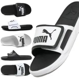 [30%즉할]푸마 다이브캣 로얄캣 웨이브 슬리퍼 남자 여자 학생 벨크로 쪼리 조리