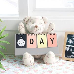 [코니테일]디데이 캘린더 (신생아디데이달력)