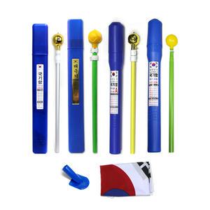 가정용 태극기 국기 게양용 세트 금봉 깃대 국기함