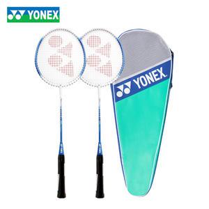 요넥스 배드민턴라켓 모음 GR알파 2p 블루 세트라켓 레져용 취미용 방과후 배드민턴채 케이스포함