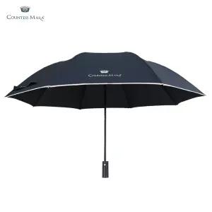 [송월우산] CM 2단 폰지바이어스 우산 판촉 답례품 명품 기념세트