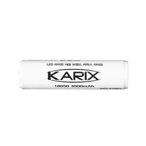 18650 충전지(3350)WHITE -KC인증 보호회로 내장 배터리