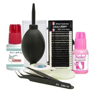 [셀프 속눈썹 연장 8종 키트] 홈살롱 DIY 세트, 전문가용 글루 포함