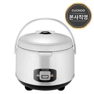 본사직영) 쿠쿠 10인용 전기보온밥솥 전기밥솥 CR-1055B
