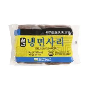 칠갑 냉면사리 2kg 1개
