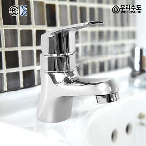 우리수도 (SR 원세) 원홀 세면대 세면기 수도꼭지 욕실 샤워기
