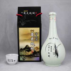 양반안동소주 5년산 호리병백자 45도 400ml 잔1