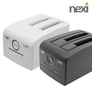 넥시 USB3.0 도킹 스테이션 하드 디스크 복사 USB to SATA HDD SSD 복사기 클론 2베이 WISENX775