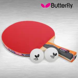 버터플라이 탁구라켓 쉐이크 NAKAMA S-1 나카마 탁구채 공 양면 핸드