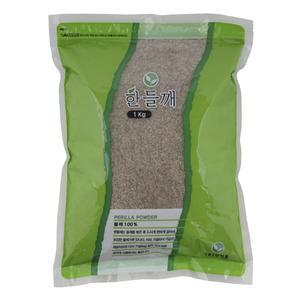 한들깨가루(고운) 1kg