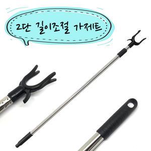 인라이프 가제트 2단 길이 조절 옷걸이 가제트팔