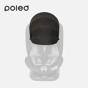 [폴레드]풀커버 카시트 선바이저 올에이지360 전용 햇빛가리개