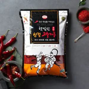 25년 국산 세척 태양초 햇 고춧가루 보통맛 순한맛 청양 김치용 2.5kg