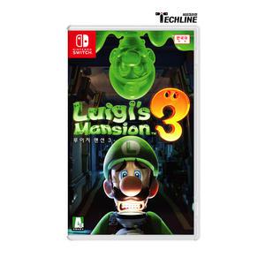 닌텐도 스위치 루이지 맨션3