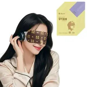 잠이솔솔 증기아이마스크 30매 눈찜질 온열안대 스팀 아이마스크