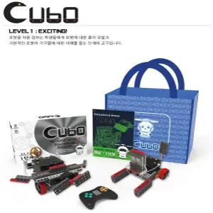 [Cubo] 큐보로봇 1단계