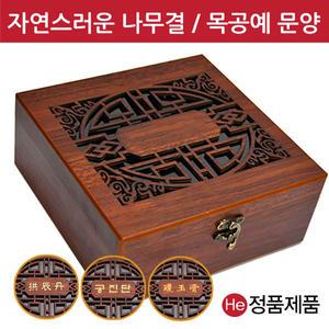 고품격 나무 공진단상자 60환 우드상자 고급 원목 우황청심환 경옥고