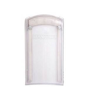 도어락 비막이커버 우천시 번호키 가림마개 레인커버 방화문 주키 보조키용