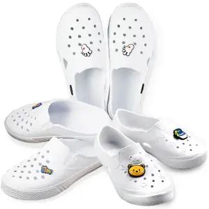 국산 KC인증 만능실내화 EVA 160~300mm ,아동실내화 학생실내화