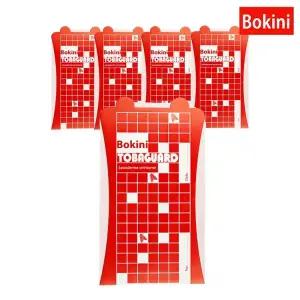 보키니 영국해충방제 권연침벌 권연벌레 전용 페로몬 트랩 x 5개입