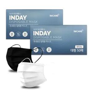 국내산 인데이 일회용 마스크 덴탈 블랙 화이트 약국판매