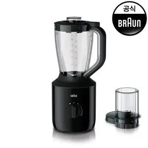 [BRAUN](마산점)브라운 믹서기 JB3115BK /다지기용기추가구성
