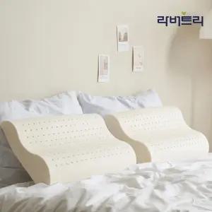 2개세트 천연라텍스 굴곡형 경추베개 (대)