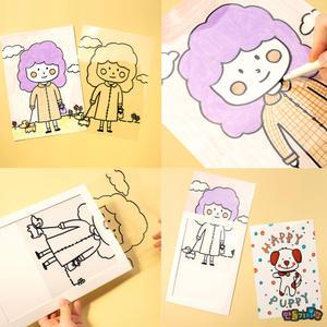 마술종이/종이마술/만들기재료/ 만들기/미술용품/슈링클/반투명/투명/