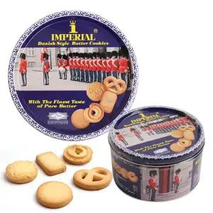 데니쉬 버터 쿠키 선물 세트 / 대니쉬 수입 과자 비스킷