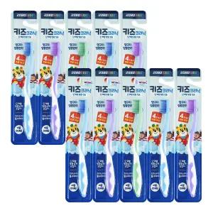 2080 키즈 4스텝 칫솔 10개 유아 어린이 칫솔