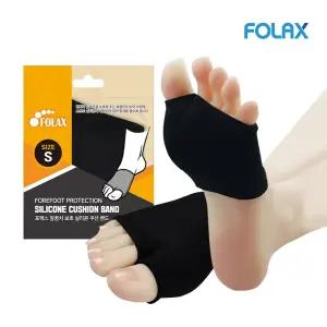 앞꿈치 보호 실리콘 쿠션 밴드 발바닥 물집방지 지간신경종 종자골염 통증 충격흡수 앞 발 풋 패드 보호대 신발 깔창