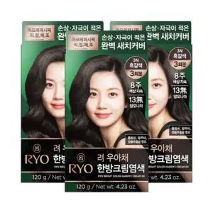 려 우아채 새치크림 염색약 3N 흑갈색 3개