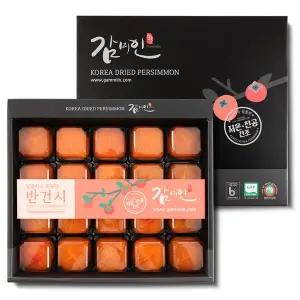 [감미인영농조합법인]청도 반건시 곶감 선물세트 중과20과(50g-60g)