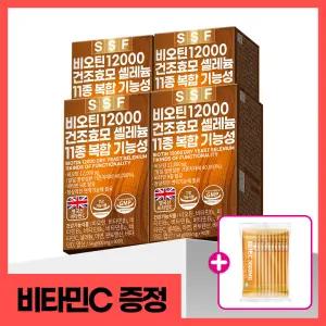 [비타민C10포 더]순수식품 비오틴 12000 12개월분(360정) 건조효모 셀레늄 맥주효모비오틴 11종복합기능성
