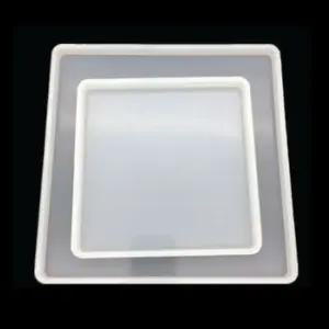 대형 정사각형 몰드 2종 중 택1/레진몰드 사각형 실리콘몰드 영남상사