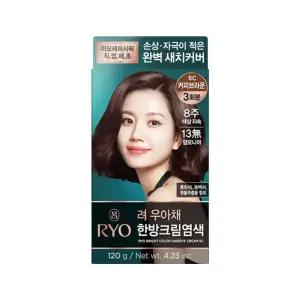 려 우아채 멋내기 새치크림 6C커피브라운