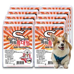[특대형] 50g 고흡수 10매x10개 뉴슈퍼파워 대형패드 강아지패드