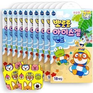 뽀로로 아이스겔 밴드 18매입 X10개