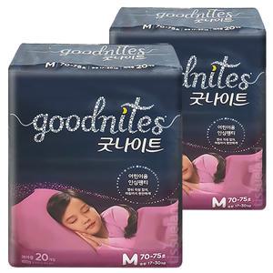 굿나이트 중형 (M) 여아용 20매 2팩 (40매) 어린이용 안심팬티