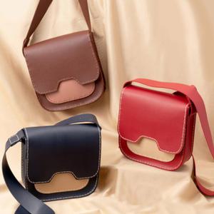 [문구티쳐] 민화샵 가죽 가방 공예 스퀘어 크로스백 만들기 패키지