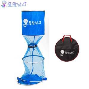 [용왕낚시] 낚시살림망 실리콘 어망 민물 중층어망 물고기망