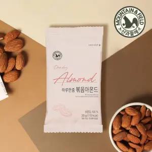 [산과들에] 25년산 하루한줌 볶음아몬드 20g x60봉 (한봉견과)
